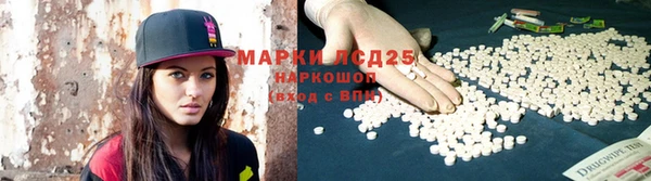 мет Алексеевка