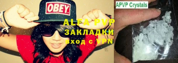 дживик Алексин