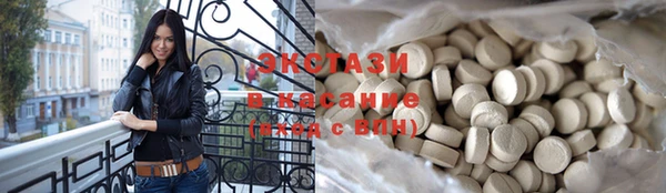 дживик Алексин