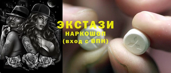 дживик Алексин