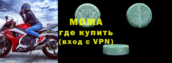 мет Алексеевка