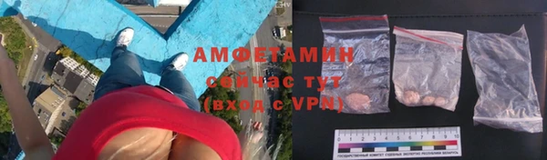 мет Алексеевка