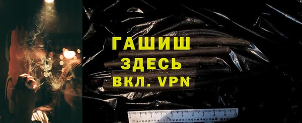 мет Алексеевка