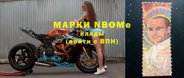 мет Алексеевка