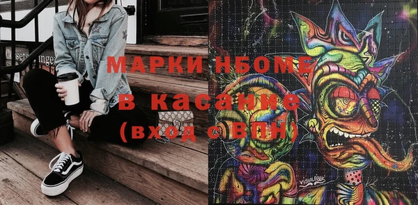 дживик Алексин