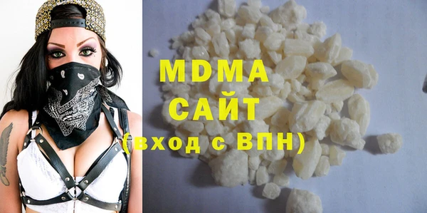дживик Алексин