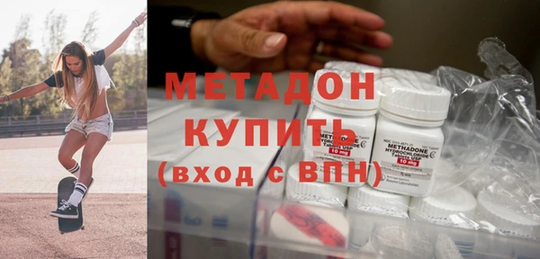 дживик Алексин