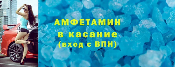 дживик Алексин
