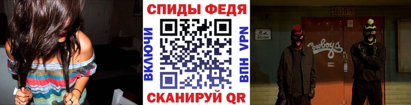 сколько стоит ссылка на мегу сайт Метамфетамин Methamphetamine Закаменск